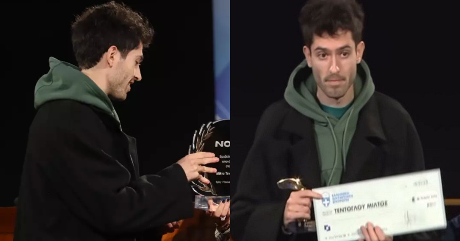 Μοναδικός Μίλτος Τεντόγλου: Εμφανίστηκε με φούτερ για να πάρει βραβείο και τον παρακάλαγαν να μη φύγει από τη τελετή