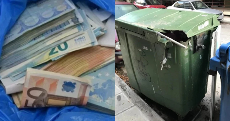 Πανικός σε γειτονιά της Πάτρας: «Σήκωσε» 30.000 ευρώ από την τράπεζα, τα πέταξε σε κάδο και τα… εξαφάνισαν