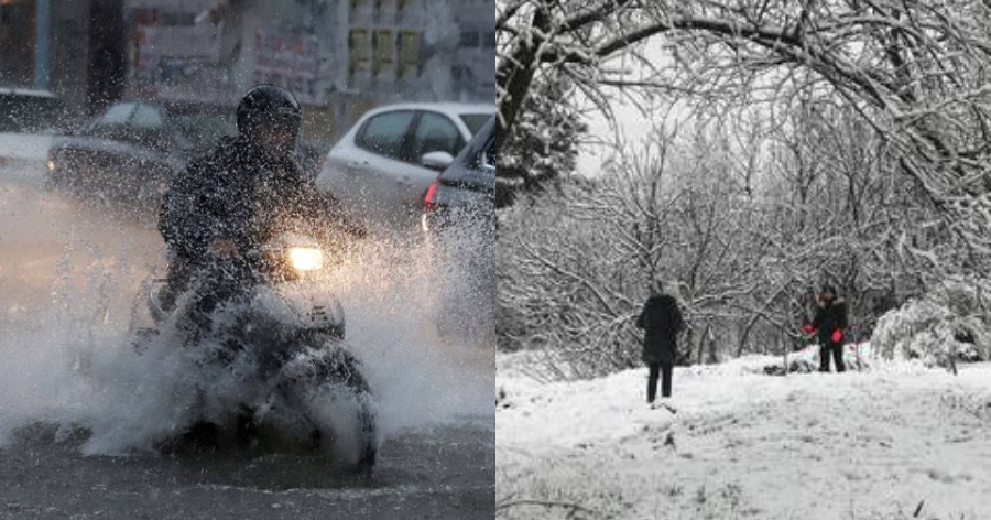 Ισχυρά καιρικά φαινόμενα στη χώρα: Έρχεται η πιο σοβαρή κακοκαιρία της χειμερινής σεζόν και θα πλήξει την Αττική
