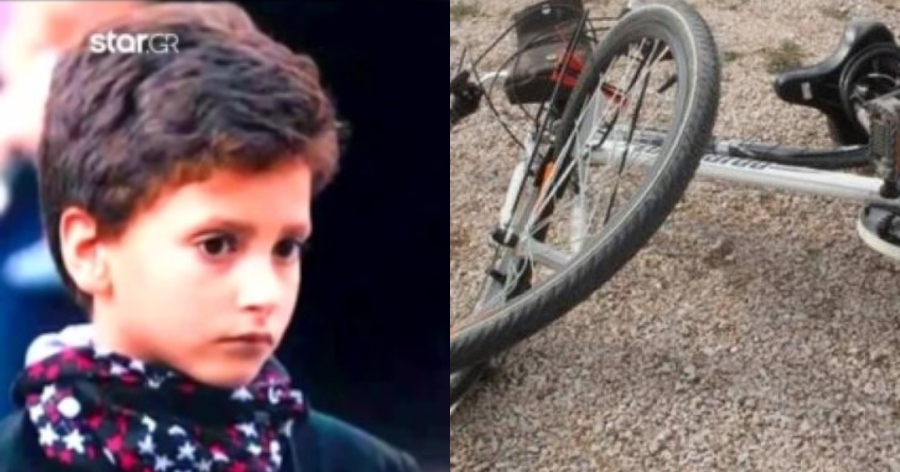 Έκανε ποδήλατο και χτύπησε στη κοιλιά: Πένθος για τον 9χρονο Δημήτρη, «Τον πήγα νοσοκομείο όρθιο και τον πήρα σε κάσα»