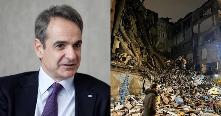 Κυριάκος Μητσοτάκης: «Η Ελλάδα στέλνει άμεσα βοήθεια στην Τουρκία και τη Συρία»