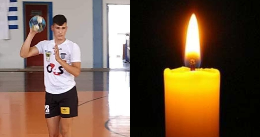 Βαρύ πένθος στο ελληνικό χάντμπολ: Άφησε τη τελευταία του πνοή στην άσφαλτο ο 19χρονος Τάσος Ξεκουκουλωτάκης