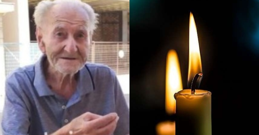 «Έφυγε πικραμένος, εγκαταλελειμμένος»: Πέθανε ο 93χρονος που ζούσε με την κόρη του σε αυτοκίνητο μετά την έξωση