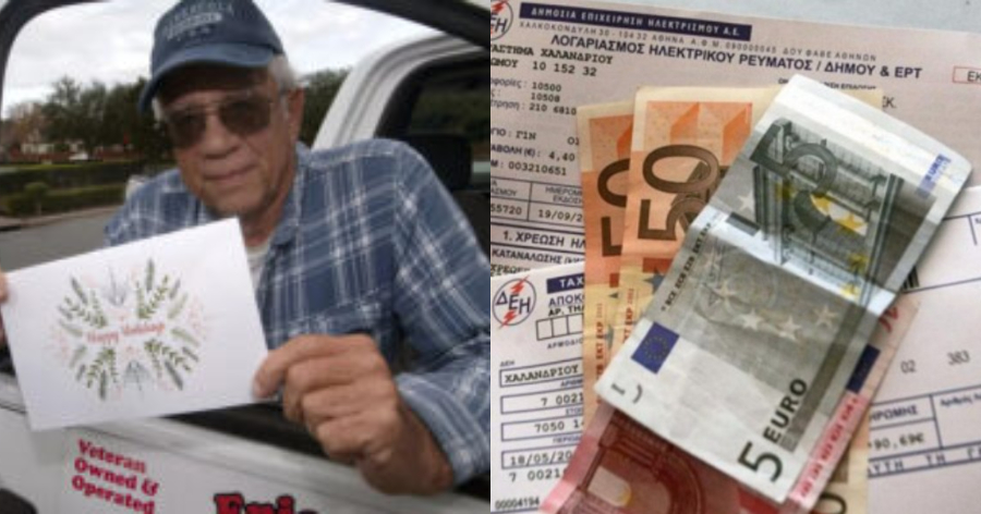 Μεγαλείο ψυχής: 73χρονος άνδρας πλήρωσε κρυφά λογαριασμούς 36 οικογενειών, για να μη μείνουν χωρίς ρεύμα στις γιορτές