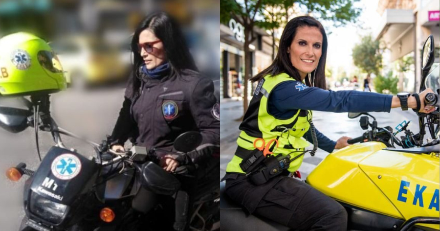 Γοητευτική και μάχιμη: Η Νάσια Γκουβέρου είναι η μοναδική γυναίκα διασώστρια μοτοσικλετίστρια του ΕΚΑΒ