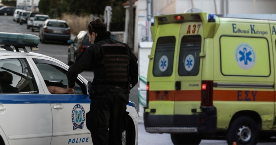 Φρίκη στην Κέρκυρα: 64χρονος γιος στραγγάλισε τη μητέρα του και συνελήφθη 1 χρόνο αργότερα