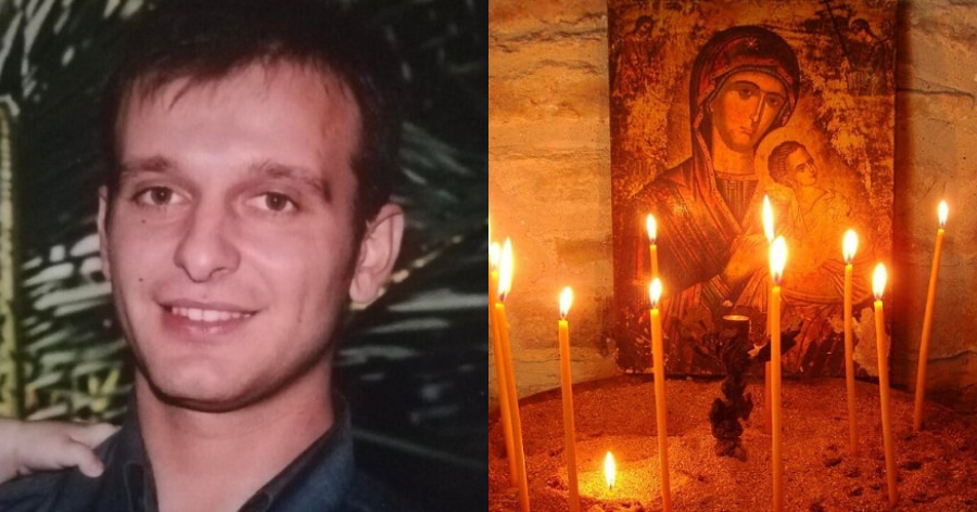 Ανείπωτος θρήνος για τον θάνατο 43χρονου: Πέθανε ξαφνικά ο Θανάσης στον ύπνο του