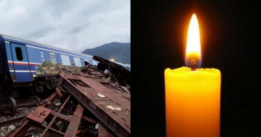 Σύγκρουση τρένων στα Τέμπη: Ανείπωτος θρήνος για τα δύο δίδυμα αγόρια και την αδερφή τους, βρέθηκαν μεταξύ των θυμάτων που έχασαν τη ζωή τους