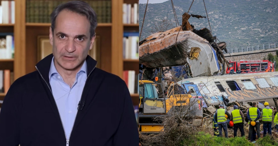 Ο Κυριάκος Μητσοτάκης για τη τραγωδία στα Τέμπη: Οφείλω σε όλους μια μεγάλη συγγνώμη