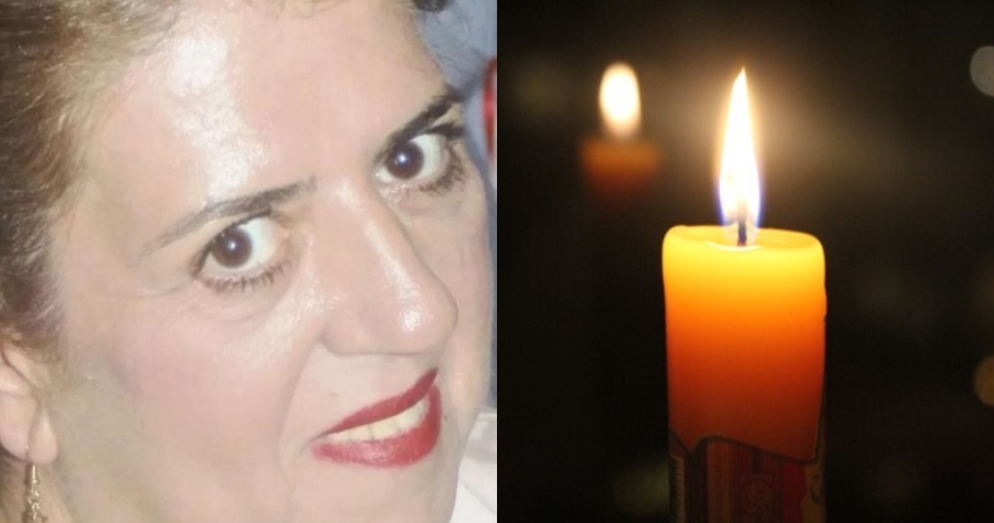 Θλίψη και οδύνη για την Βασιλική που σκοτώθηκε στα Τέμπη: «Εφονεύθη» γράφει το κηδειόχαρτο – Αφήνει πίσω της 4 παιδιά