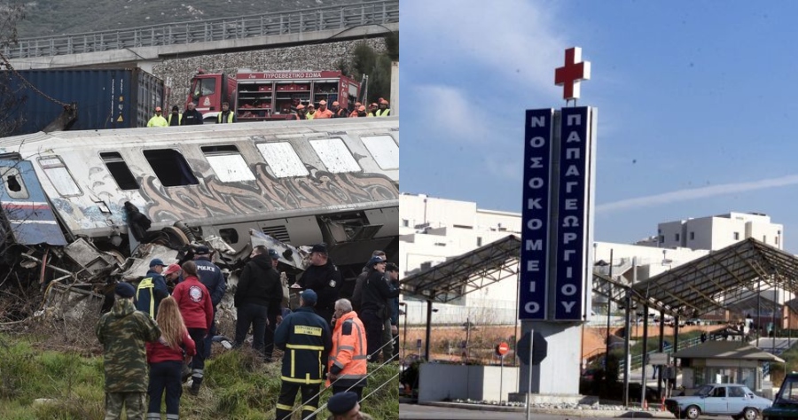 Χαρούμενα νέα: Αποσωληνώθηκε ο ένας από τους τραυματίες της σύγκρουσης των τρένων στα Τέμπη