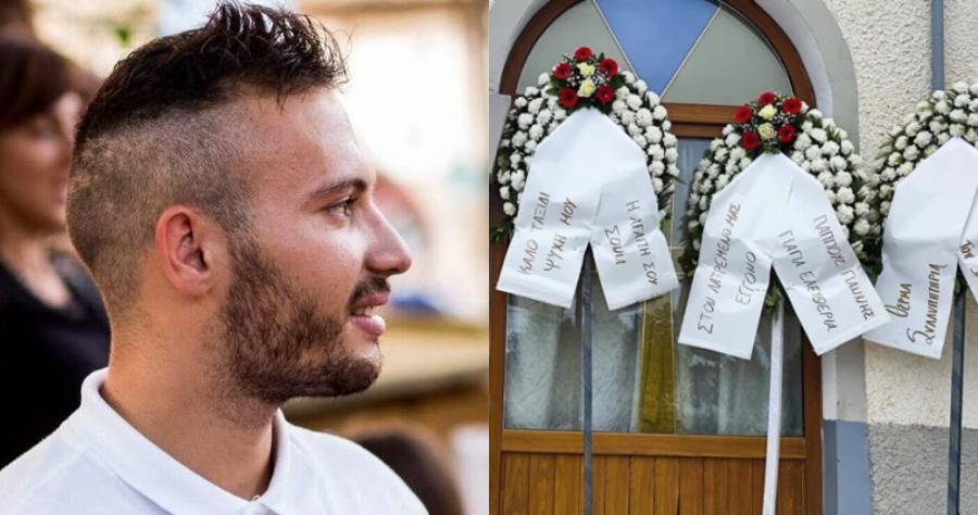 «Καλό ταξίδι ψυχή μου»: Αβάσταχτος ο πόνος στην κηδεία του μηχανοδηγού Νίκου Ναλμπάντη που σκοτώθηκε στα Τέμπη