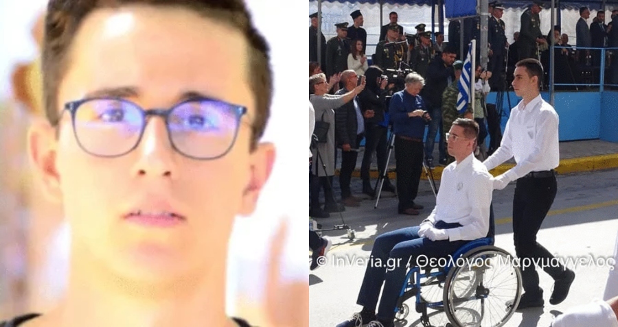 Ρίγη συγκίνησης στην Βέροια: Ο Γιάννης κέρδισε τη μάχη για τη ζωή του και περήφανος έκανε παρέλαση με το αμαξίδιο του