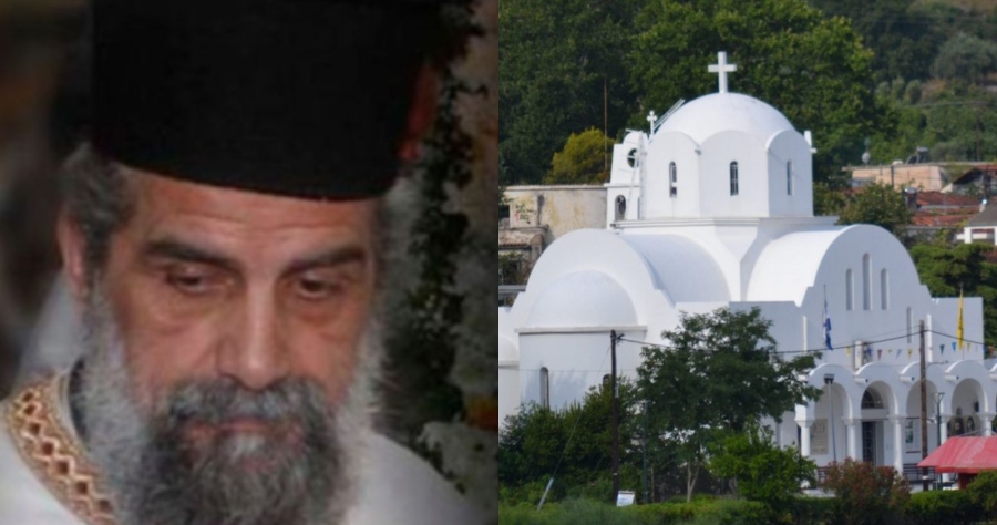 Άφησε πίσω του έξι παιδιά: Πέθανε ο αγαπητός Παπα-Στέφανος, θρήνος για τον 57χρονο ιερέα