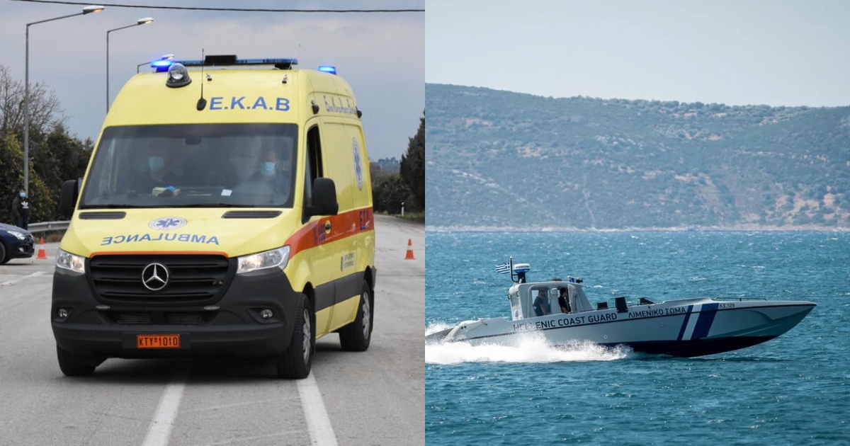 Τραγωδία στον Μαραθώνα με νεκρό 63χρονο: Πήγε να τραβήξει το σκάφος του από τη θάλασσα και βρήκε φρικτό θάνατο