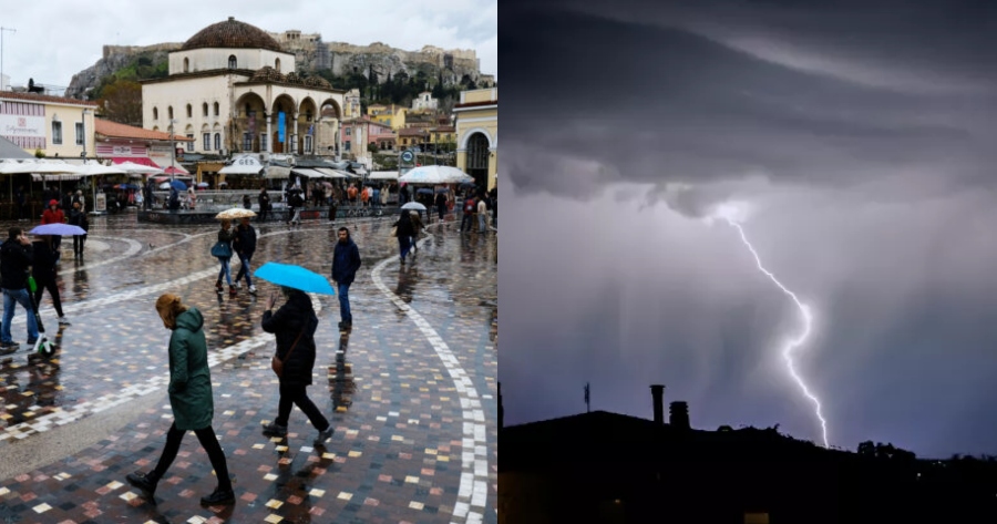 Βροχές και παγωνιά στην Αττική: Νέο έκτακτο δελτίο της ΕΜΥ προειδοποιεί για ισχυρά καιρικά φαινόμενα