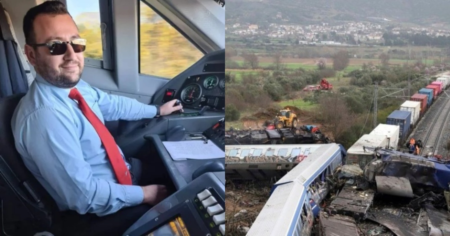 «Μας χρωστάς μια καλή εκδρομή»: Ανείπωτος θρήνος για τον 32χρονο μηχανοδηγό που «έφυγε» στη φονική σύγκρουση των τρένων στα Τέμπη