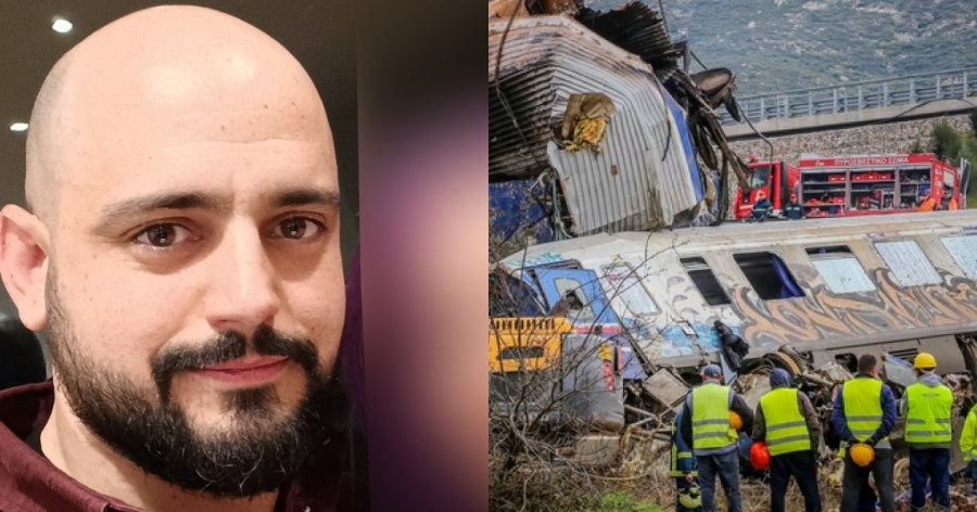 Τραγικός επίλογος για τον 34χρονο: Ταυτοποιήθηκε η σορός του Βάιου από την Καρδίτσα που επέβαινε στο μοιραίο τρένο