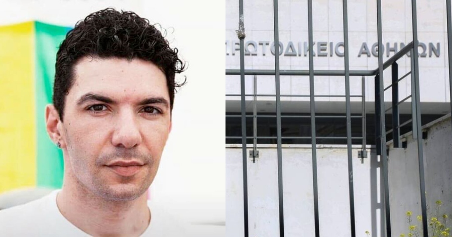 Ζακ Κωστόπουλος: Οριστικά εκτός φυλακής ο μεσίτης που καταδικάστηκε για τον θάνατό του