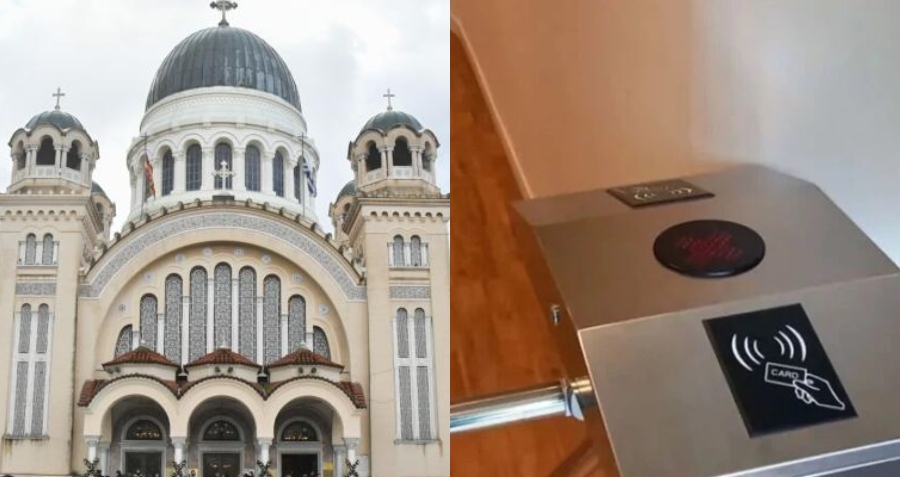 «Εξευρωπαϊστήκαμε»: Σούσουρο με τη τουαλέτα σε εκκλησία της Πάτρας που είναι επί πληρωμή και με περιστρεφόμενη μπάρα