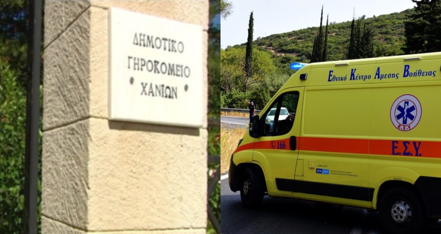 Τραγωδία στη Κρήτη: Νεκρός ηλικιωμένος μετά από πτώση από παρτέρι στο δημοτικό γηροκομείο