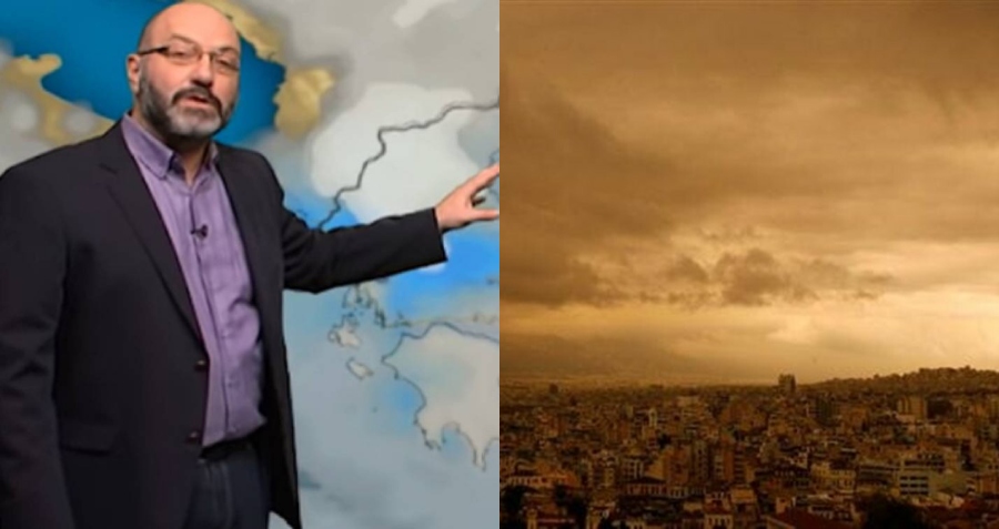 Τρελάθηκε ο καιρός: Έρχονται καταιγίδες με αφρικανική σκόνη και απότομη πτώση της θερμοκρασίας
