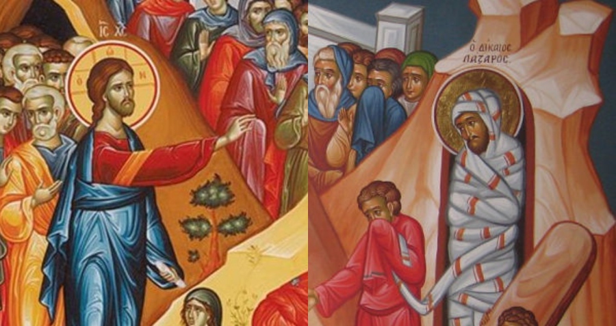 Σάββατο του Λαζάρου: Η Εκκλησία μας σήμερα τιμάει την Ανάσταση του Λαζάρου