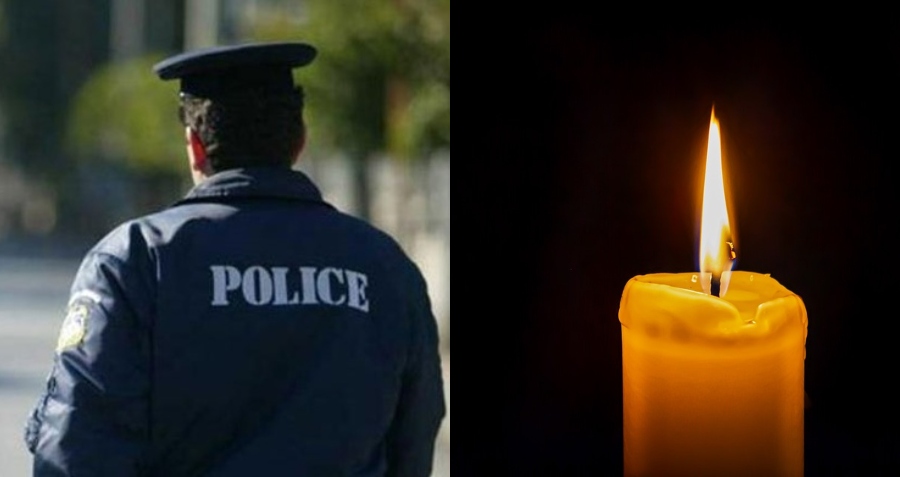 Όλο το νησί θρηνεί: Νεκρός 31χρονος αστυνομικός κατέρρευσε ξαφνικά έξω από το σπίτι του