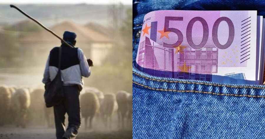 Αιτωλοακαρνανία: Εργάτης βρήκε 50.000 ευρώ και σπατάλησε τις 14.000 σε διασκέδαση και κεράσματα