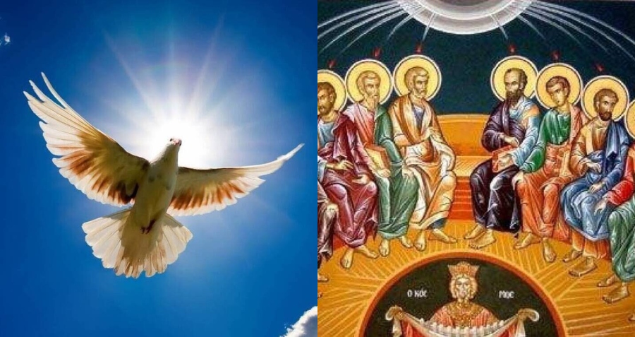 Αγίου Πνεύματος 2023: Πότε πέφτει, τι γιορτάζουμε και για ποιους είναι αργία