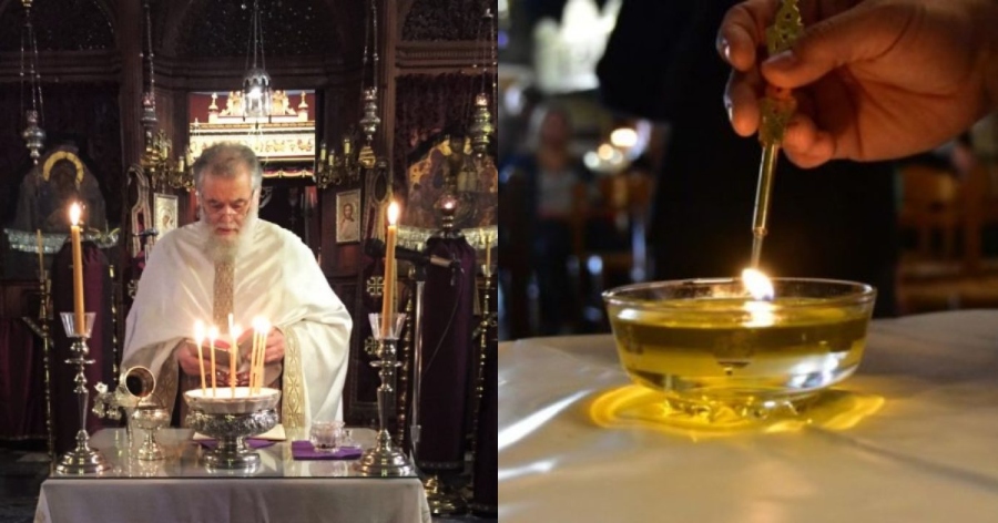 Μέγα το θαύμα της θρησκείας μας: Τα 7 Ευαγγέλια της Μεγάλης Τετάρτης και το Μέγα Ευχέλαιο για θεραπεία πάσης ασθένειας