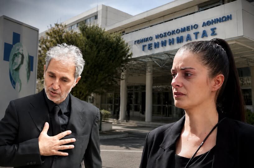Σπαρακτικές στιγμές στο «Γεννηματά»: Η σύζυγος του Κόκοτα λύγισε όταν πληροφορήθηκε τον θάνατό του – «Θέλω να…»