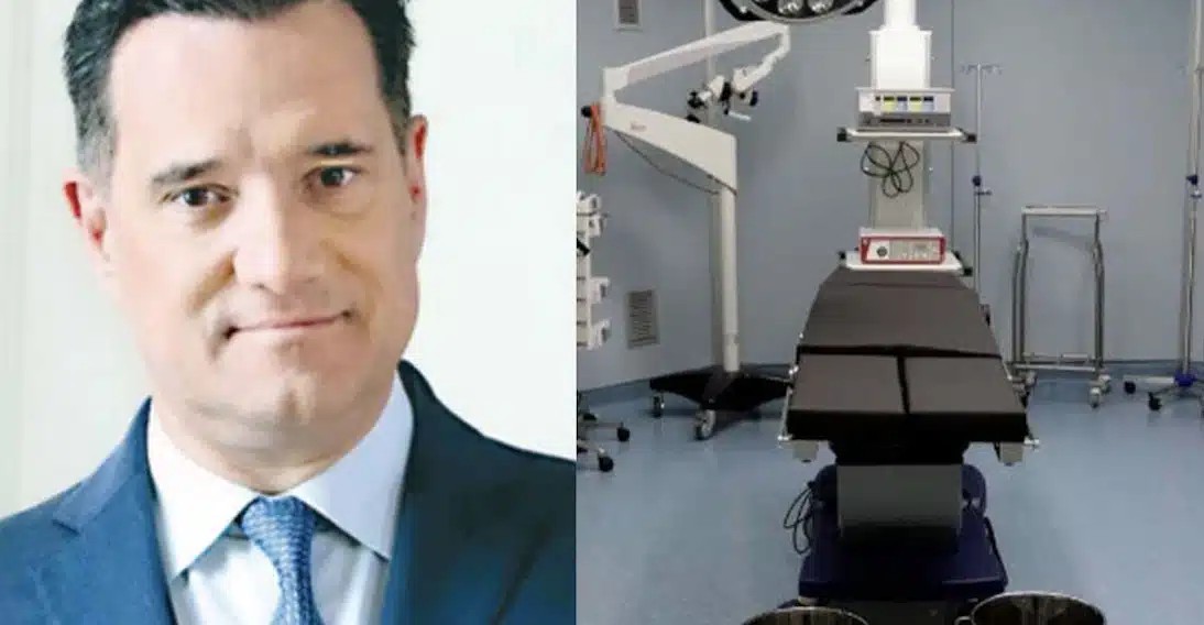 Tέλoς τα δωpεάv απογευματινά χειρουργεία ανακοίνωσε η ηγεσία του υπουργείου Υγείας