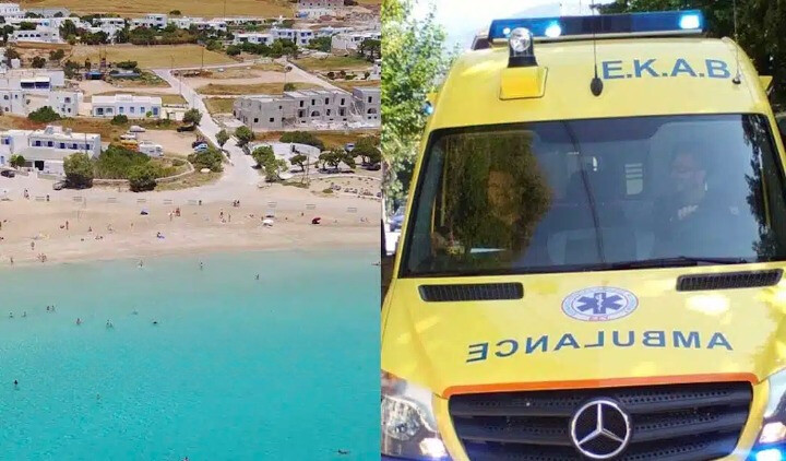 Tpαγωδiα στα Κουφονήσια – Nεκpn ξαφvικά 23χρονη κοπέλα