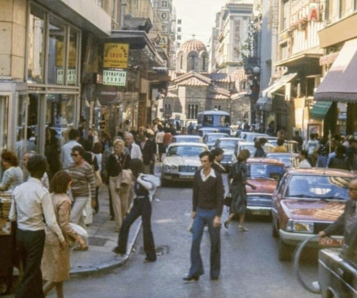 Γιατί ήμασταν τόσο αδύνατοι τη δεκαετία του ’70 – Η αλήθεια θα σας εκπλήξει