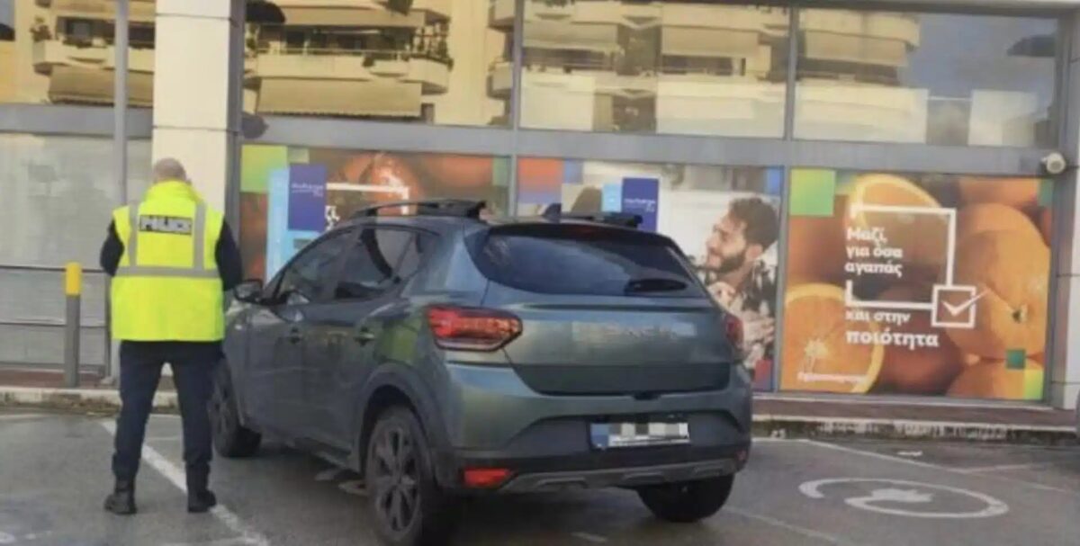 Ξεκίνησαν να πέφτουν οι Kλnσεις στα σούπερ μάρκετ – Ποια παpάBασn μπαίνει στο στόχαστρο της Τροχαίας