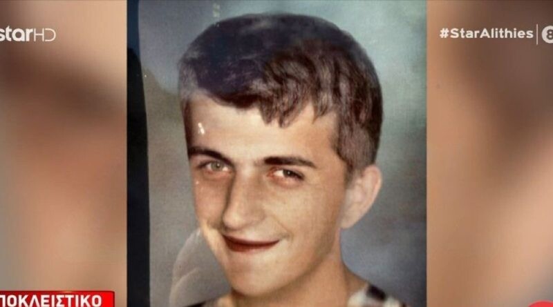 Θάνατος – σοκ σε δομή της Μυτιλήνης μετά από δηλητηρίαση από σουτζουκάκια – «Σκυλί να ήταν, έτσι δεν θα φέρονταν»