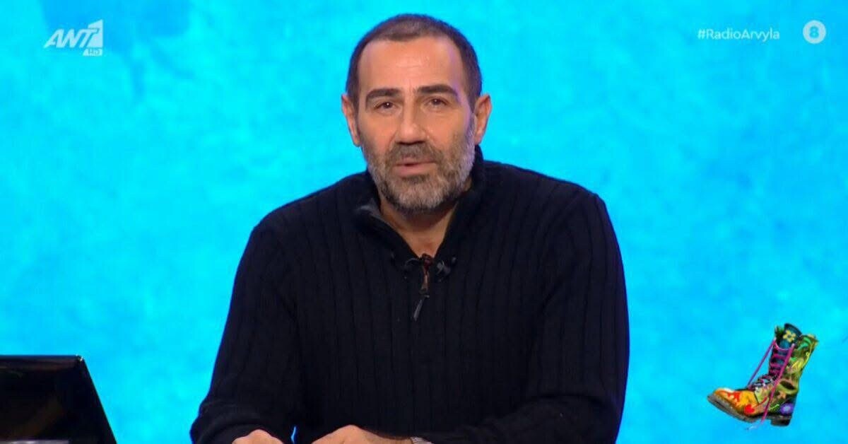 Τέλος το Ράδιο Αρβύλα: Η επίσημη ανακοίνωση του Κανάκη