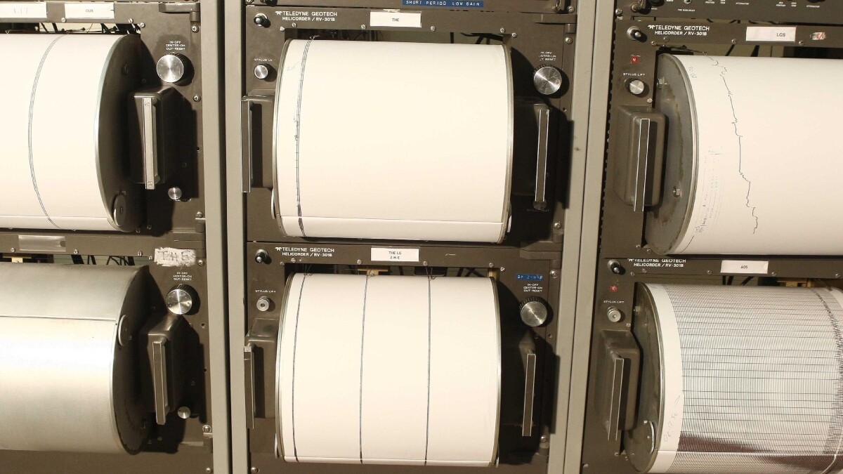 ΕΚΤΑΚΤΟ: ΙΣΧΥΡΟΣ ΣΕΙΣΜΟΣ ΤΩΡΑ ΣΤΗ ΧΩΡΑ ΜΑΣ – ΣΤΟΥΣ ΔΡΟΜΟΥΣ ΜΕΣΑ ΣΤΗ ΝΥΧΤΑ ΟΙ ΚΑΤΟΙΚΟΙ