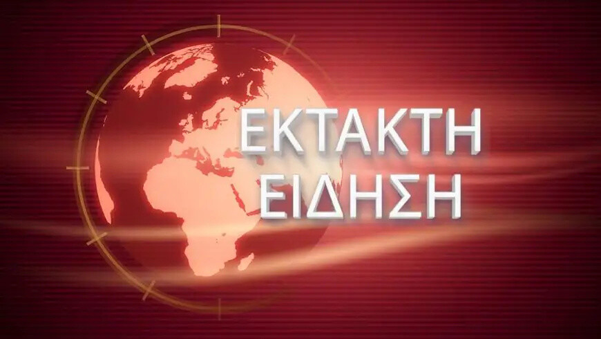 ΕΚΤΑΚΤΟ: Εσπευσμένα στο νοσοκομείο ο αγαπημενος τραγουδιστής – Αναβάλλονται οι συναυλίες