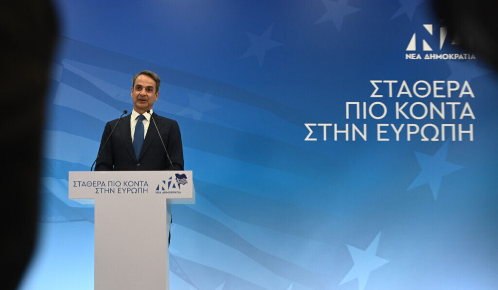 Ούτε 13η σύνταξη, ούτε τίποτα: Αυτά είναι τα 2 μέτρα «φωτιά» που ανακοινώνει ο Μητσοτάκης στη ΔΕΘ