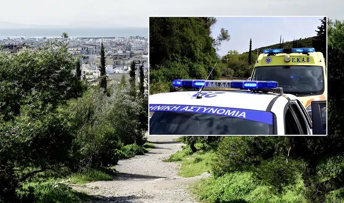 Αυτός είναι ο λόγος σοκ που έγινε η αιματηρή συμπλοκή σήμερα