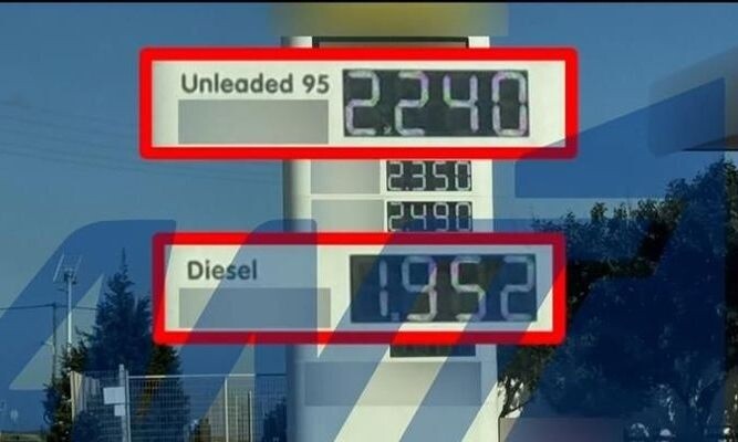 Ράλι χωρίς φρένα για την τιμή των καυσίμων – Ξεπέρασε τα 2,20 ευρώ/λίτρο η αμόλυβδη