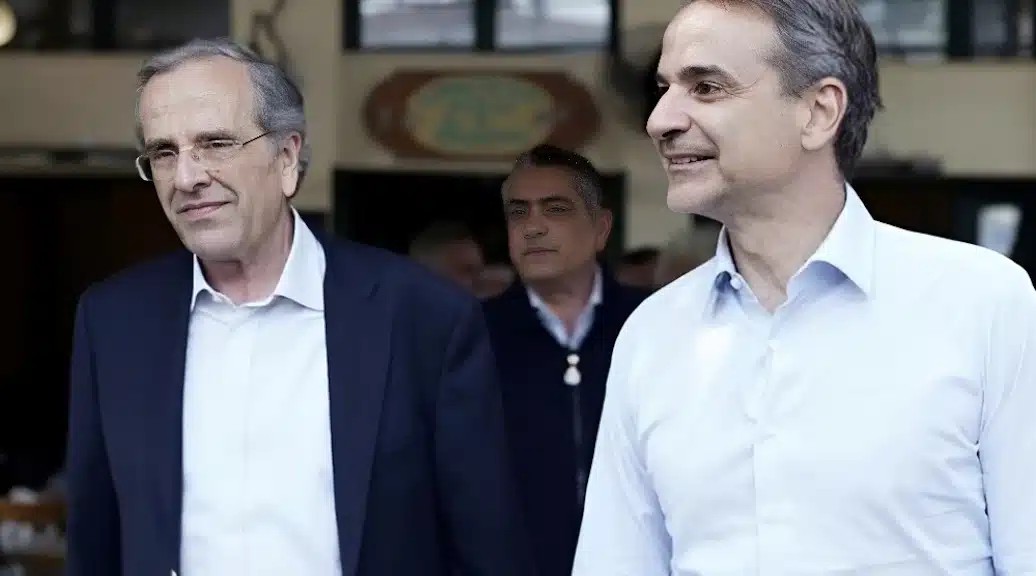 «Τέλος ο Μητσοτάκης» – Ο Σαμαράς αποφάσισε για τον επόμενο πρωθυπουργό