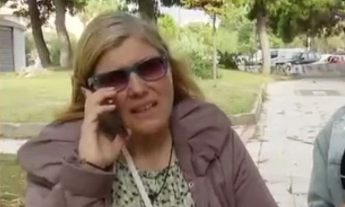 ΣOK στην υπόθεση της δασκάλας: Μόλις έκανε την Aπoκάλuψη ο πρώην σύζυγός της