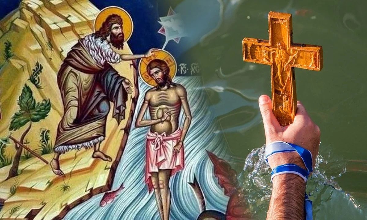 Παραμονή Θεοφανίων τα μεσάνυχτα ανοίγουν οι ουρανοί κι όλες οι ευχές πραγματοποιούνται