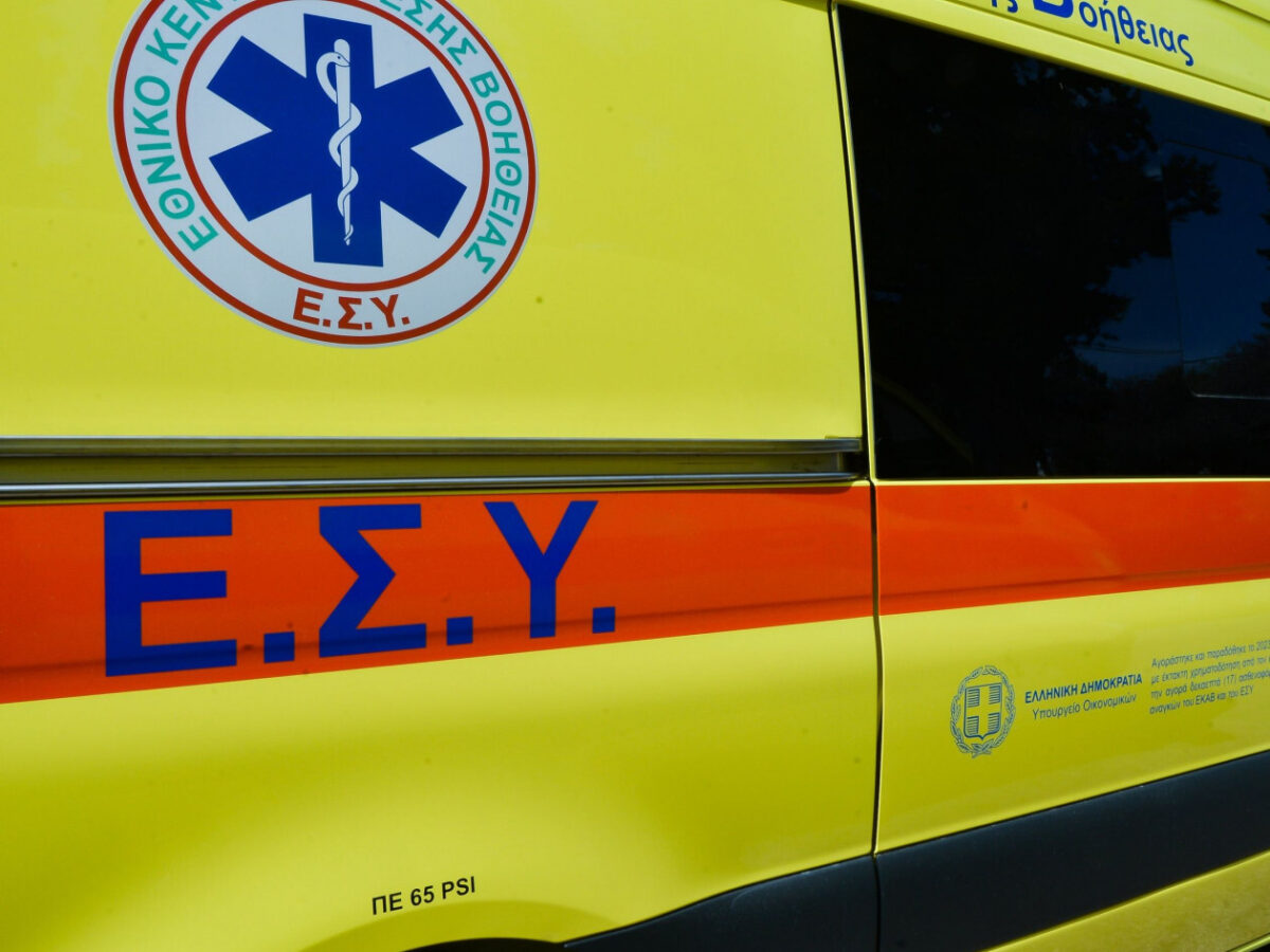 ΕΚΤΑΚΤΗ ΚΑΚΗ ΕΙΔΗΣΗ ΓΙΑ 3ΧΡΟΝΟ ΠΑΙΔΑΚΙ ΣΤΗΝ ΕΛΛΑΔΑ – ΟΛΟΙ ΣΕ ΣΟΚ