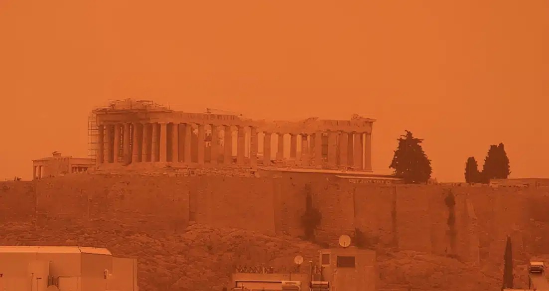 Avατpoπn με την αφρικανική σκόνη – Έρχονται τα πάνω κάτω με τον καιρό