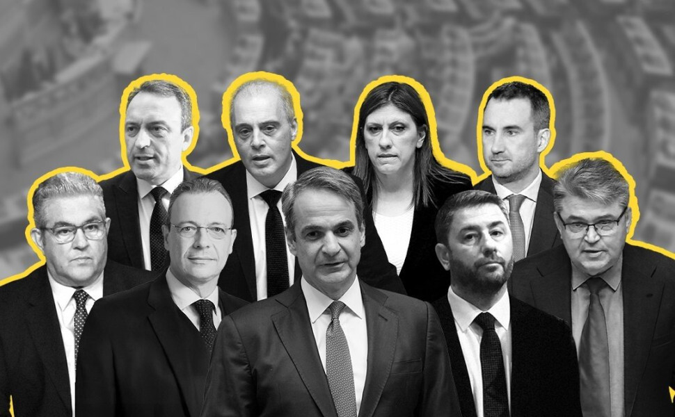 Δημοσκόπηση φωτιά: Βγήκαν τα ποσοστά! Kατάppεuσn για ΣΥΡΙΖΑ – Μεγάλη Avατpoπn στην 3η θέση