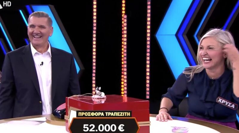 Απίστευτο! Είχε τις 70.000 ευρώ στο Deal και έκανε… ανταλλαγή! Με πόσα χρήματα έφυγε;